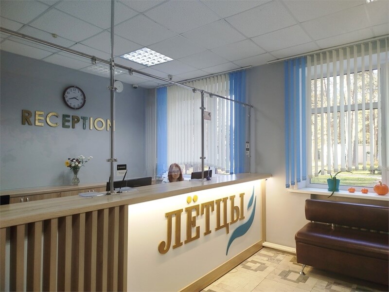 Санаторий Лётцы Беларусь